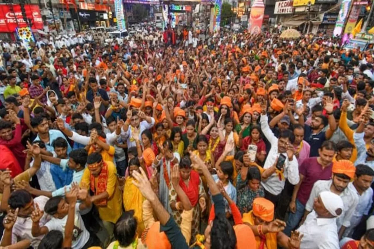 Ram Navami