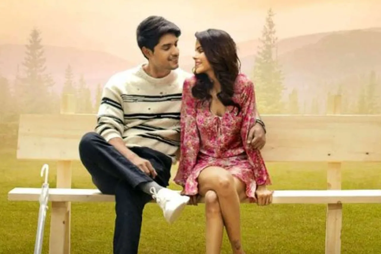 Priyanka Chahar Choudhary and Ankit Gupta