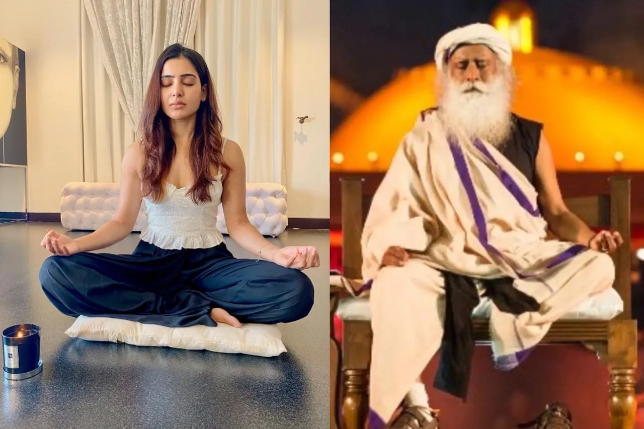 Isha Kriya