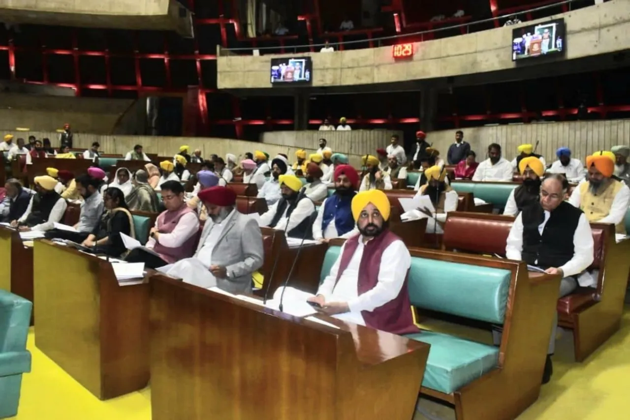 Punjab budget session