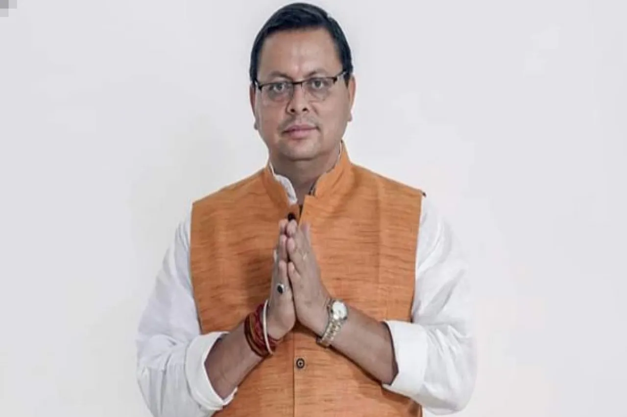 Uttarakhand Budget Session