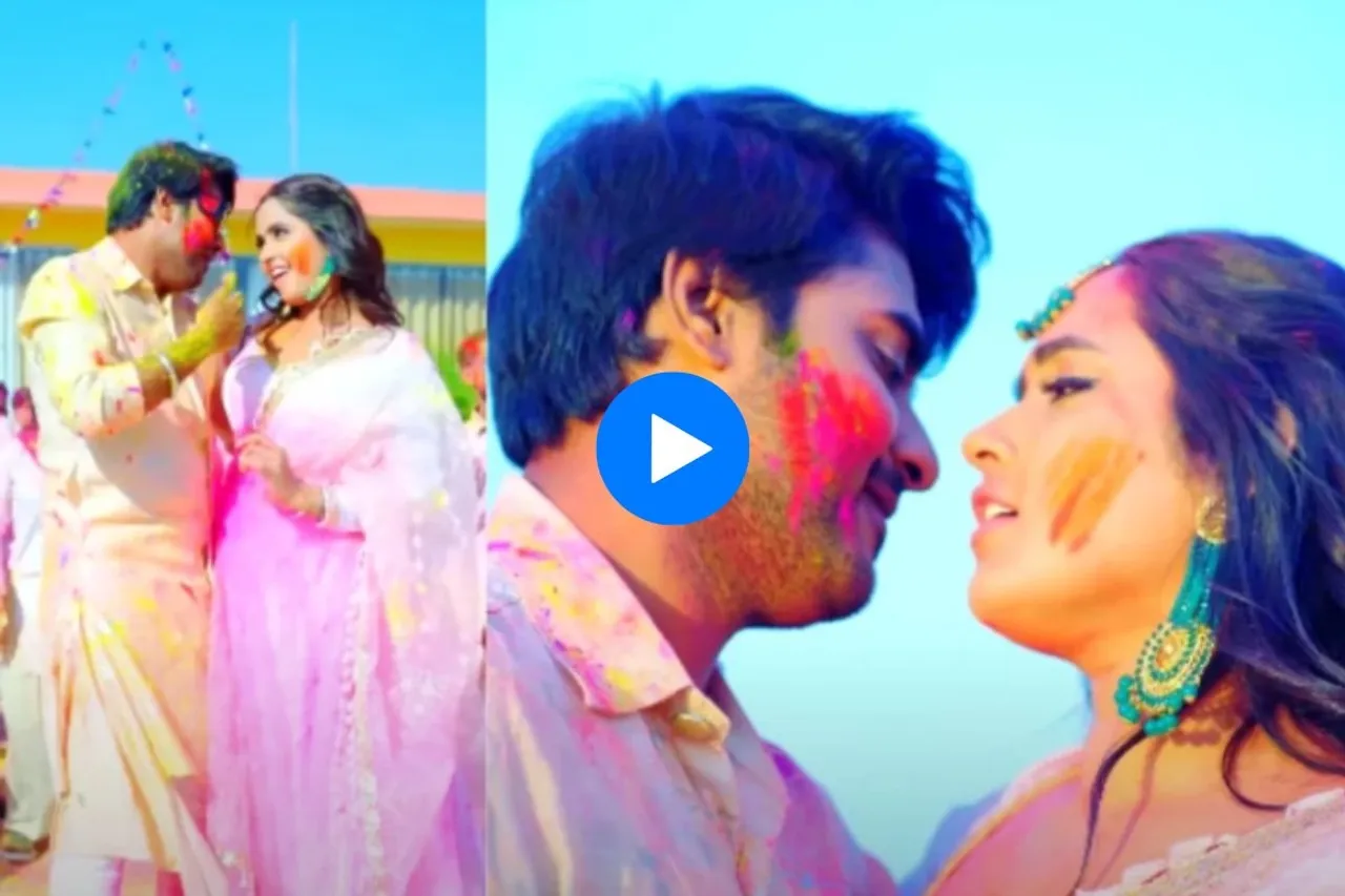 Pradeep Pandey and Kajal Raghwani