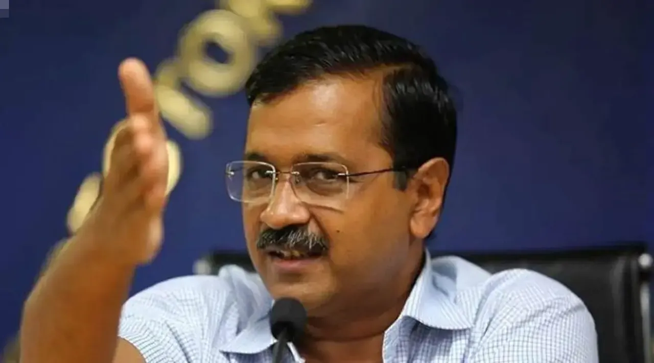 Holi 2023