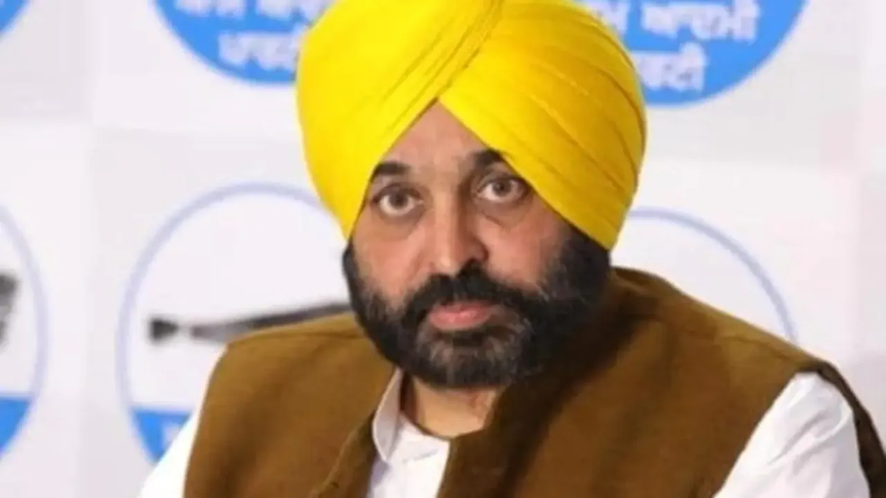 Punjab