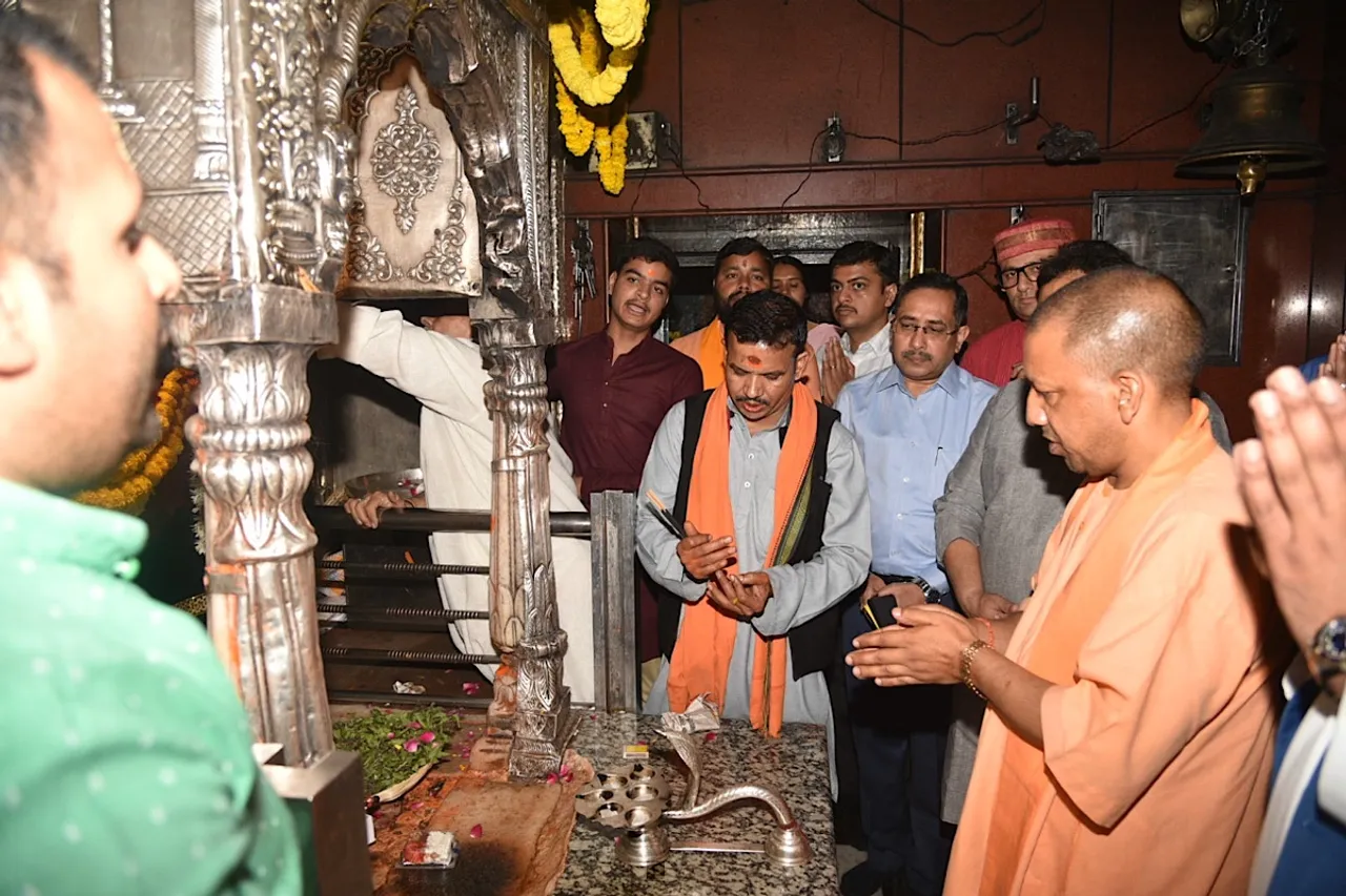 CM Yogi