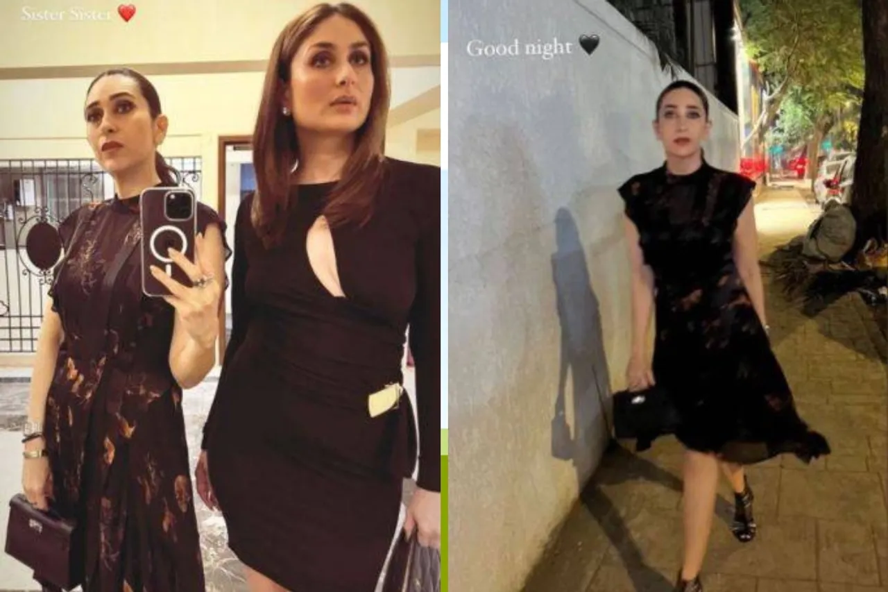 Kareena Kapoor and Karisma Kapoor