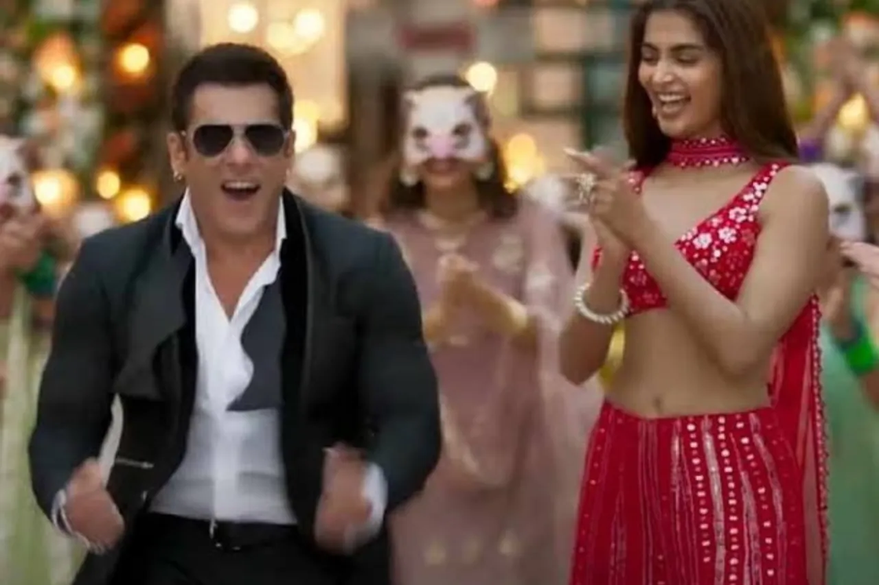 Billi Billi teaser out