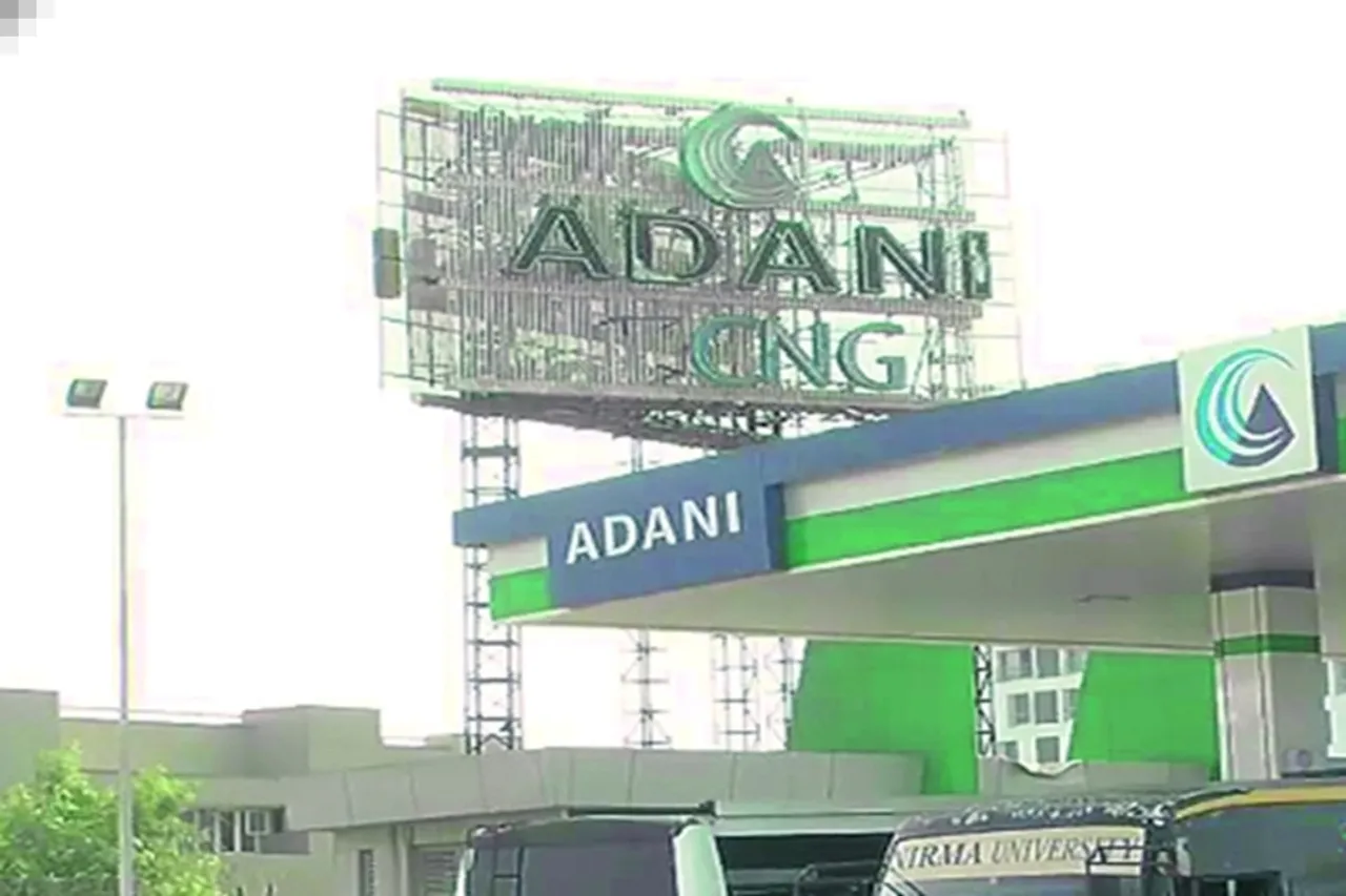 Adani Total Gas Limited