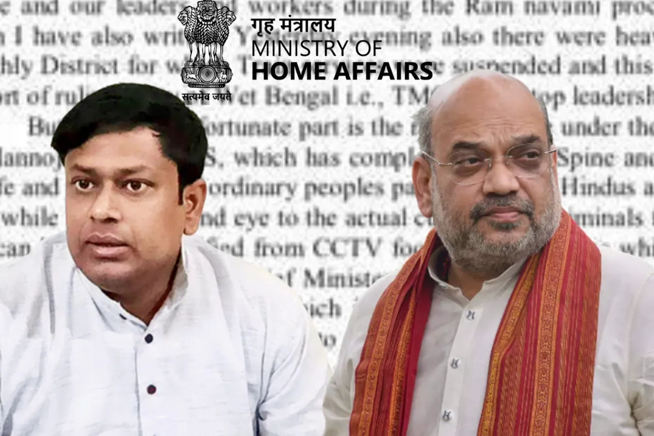 Amit Shah