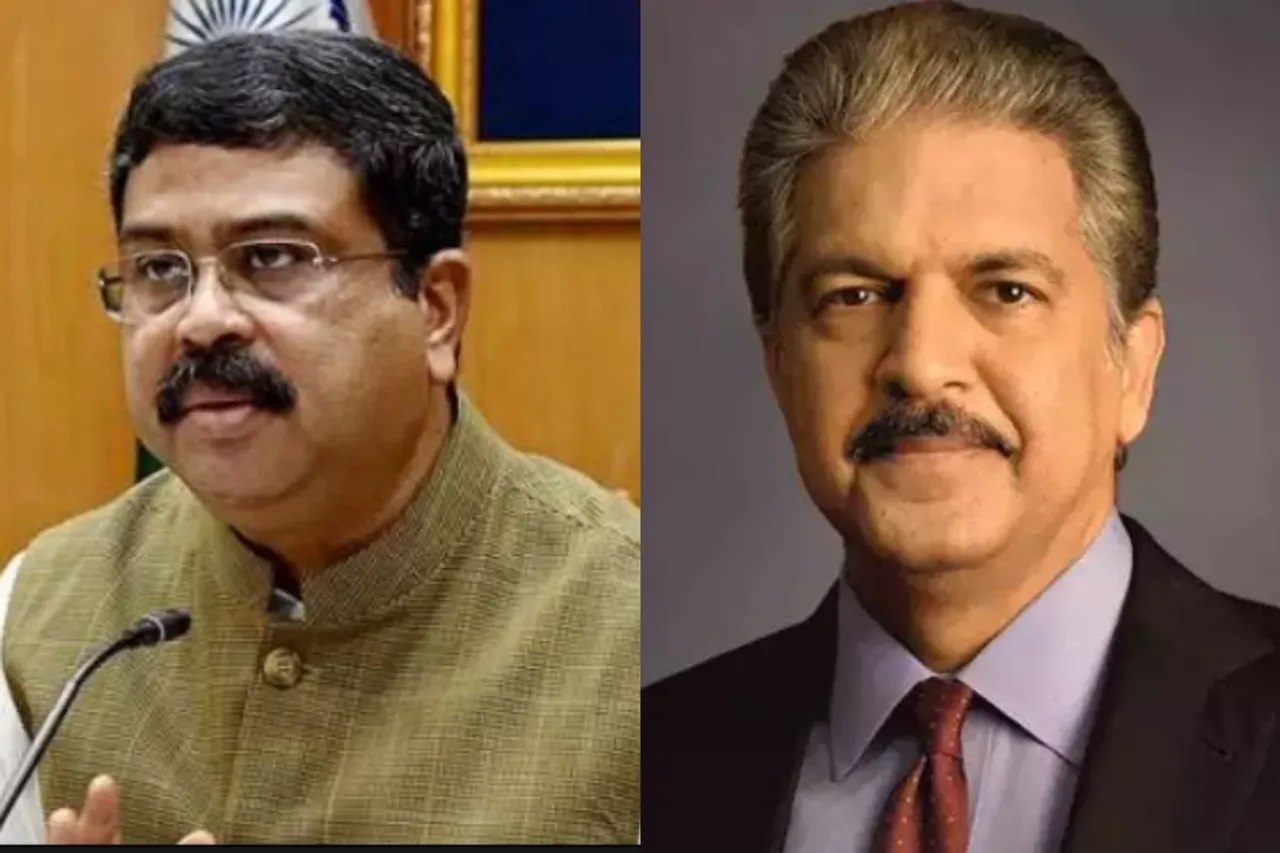 Anand Mahindra