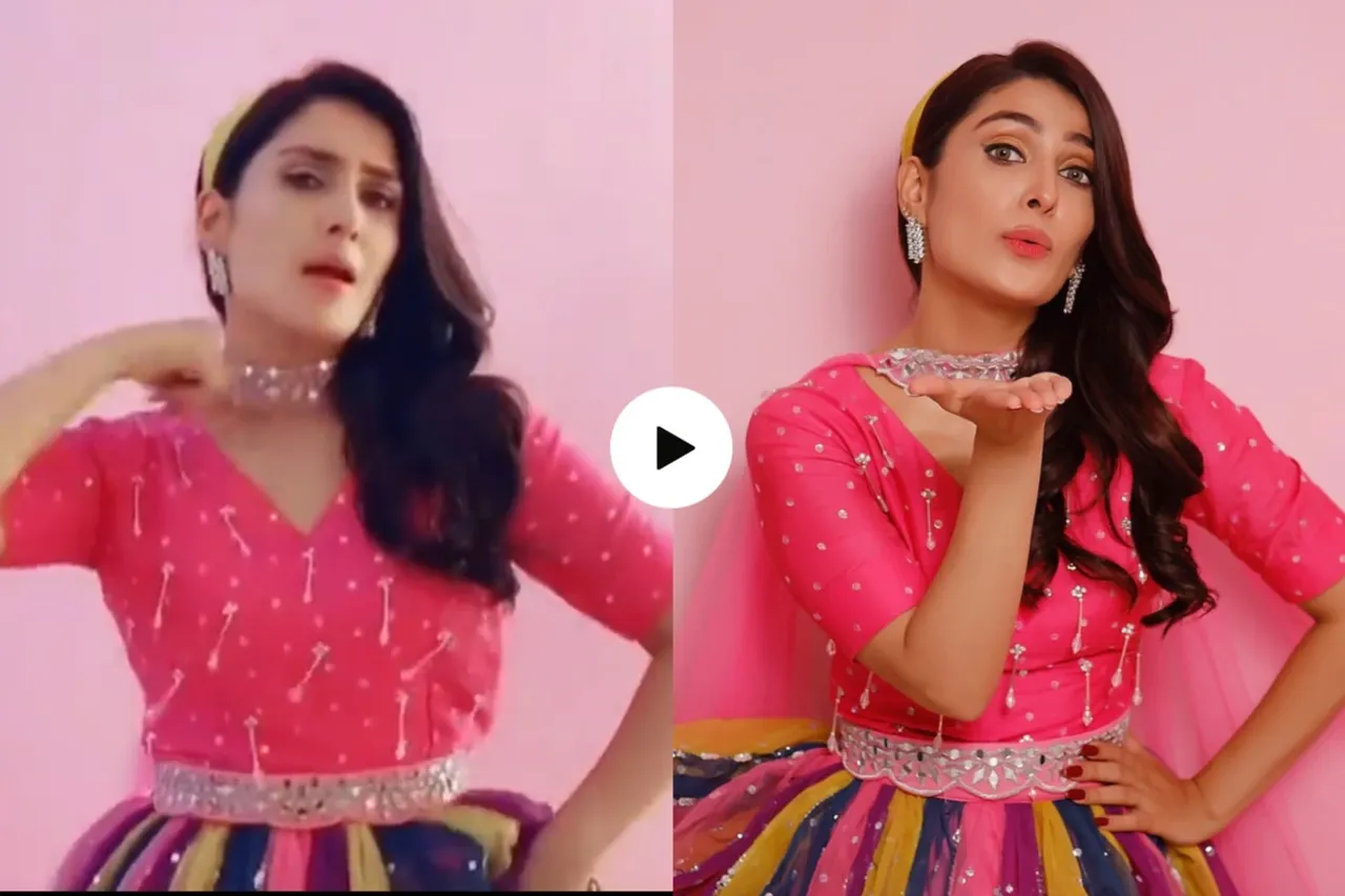 Pakistani Actress