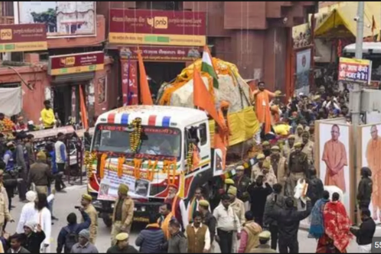 Ayodhya Ram Mandir