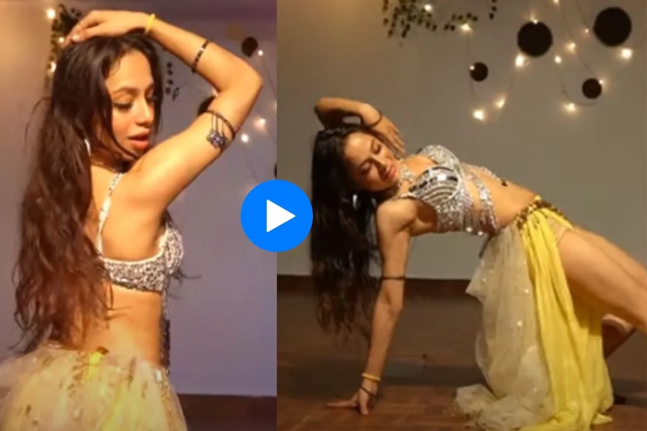 Viral Video