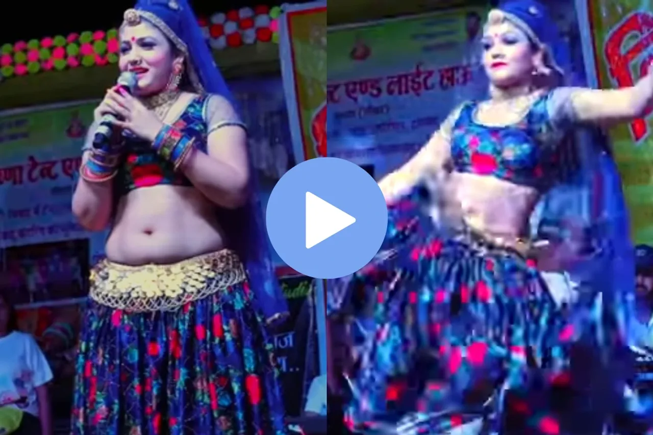 Gori Nagori