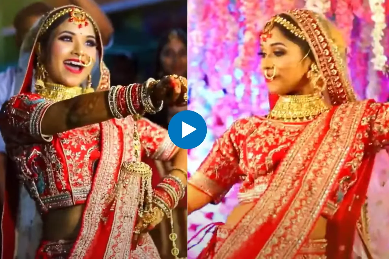 Bride Groom Dance