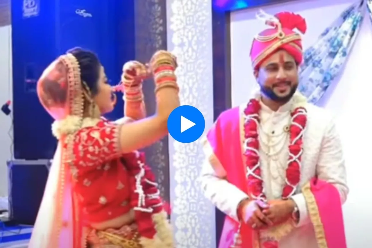 Bride groom viral video