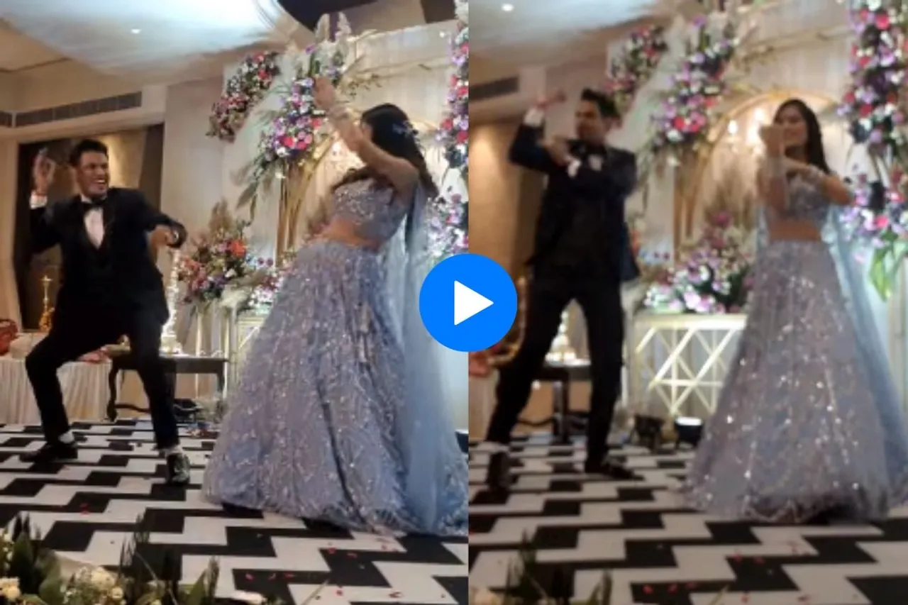 Bride groom viral video