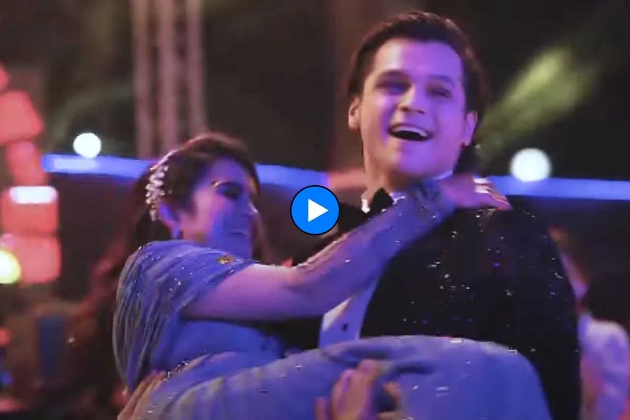 Bride groom viral video