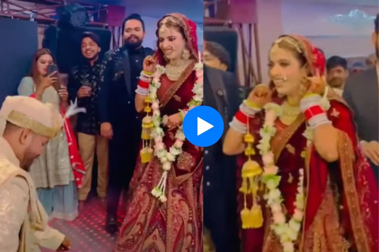 Bride groom viral video