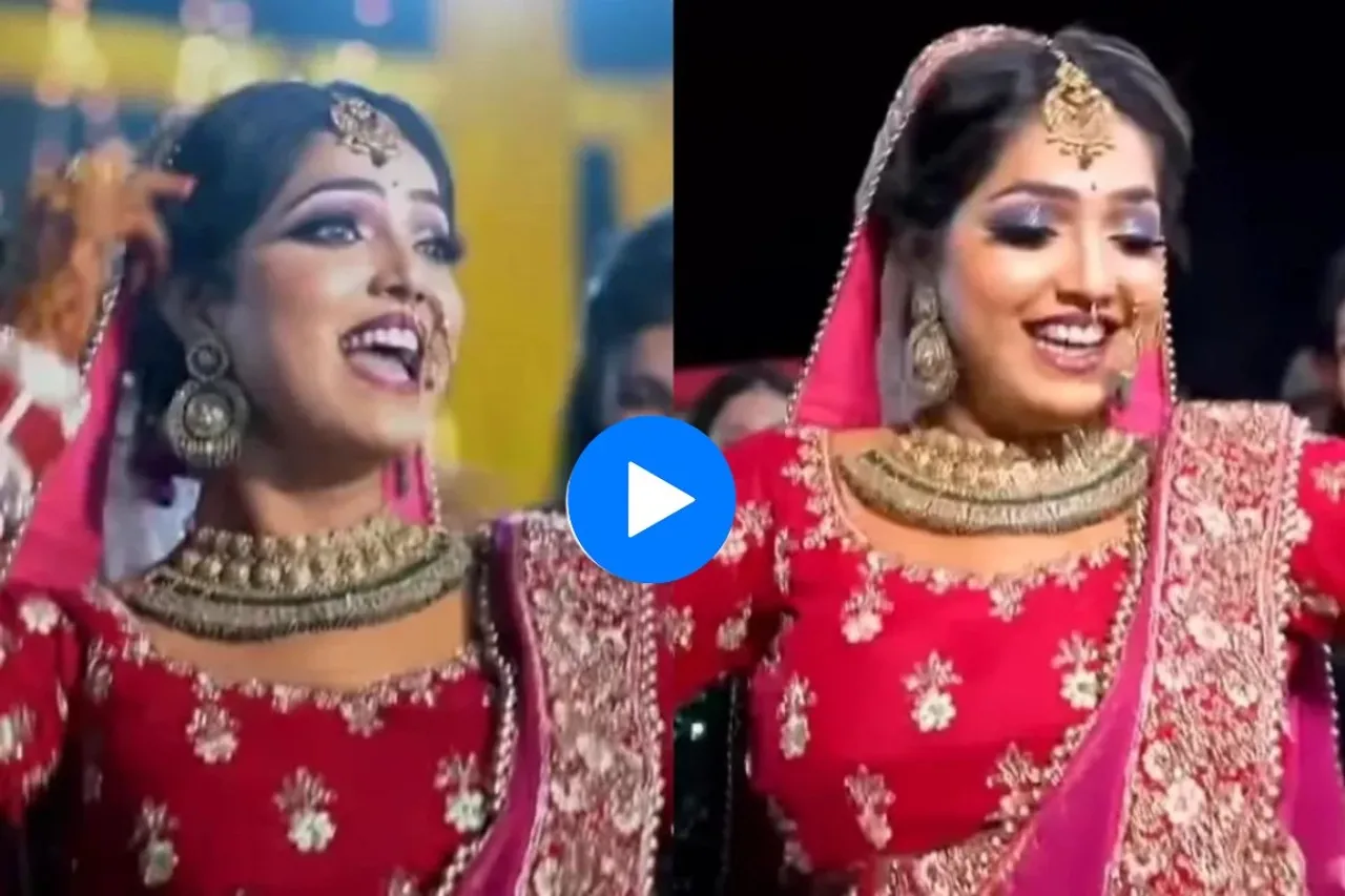 Bride groom viral video