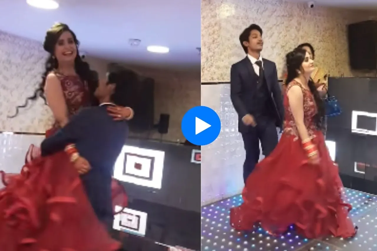 Bride groom viral video