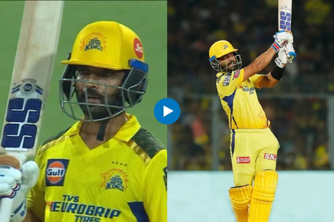 CSK vs KKR IPL 2023