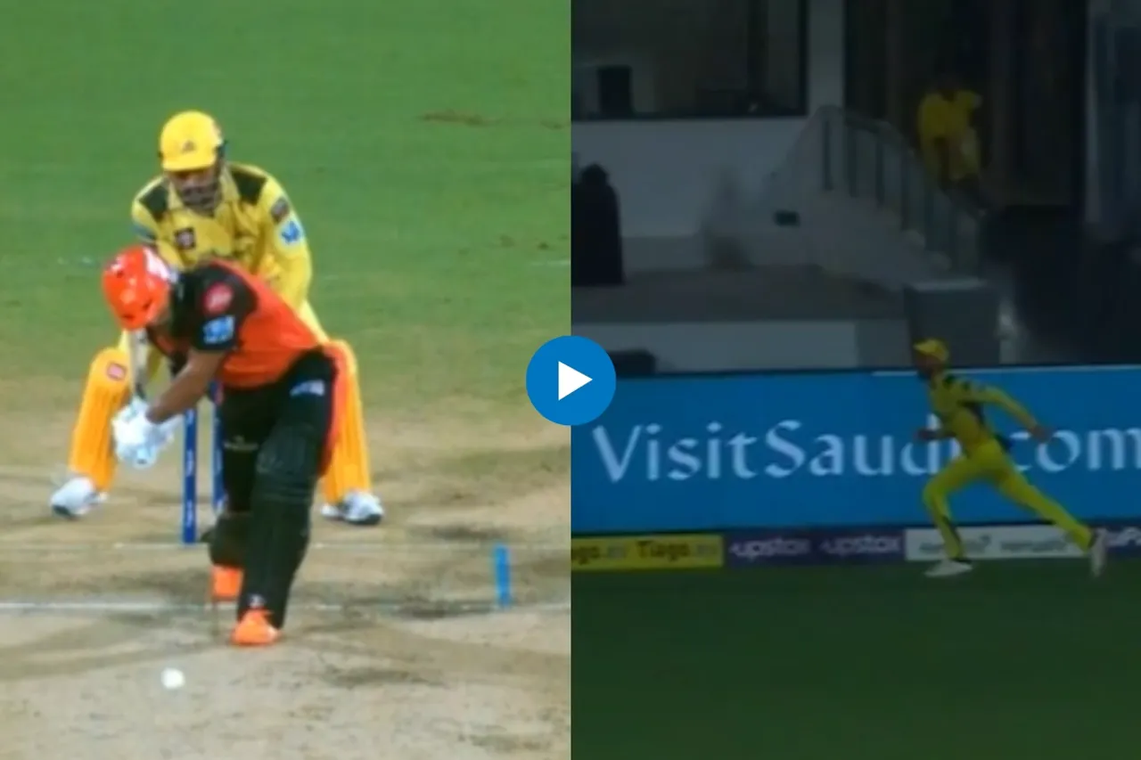 CSK vs SRH IPL 2023