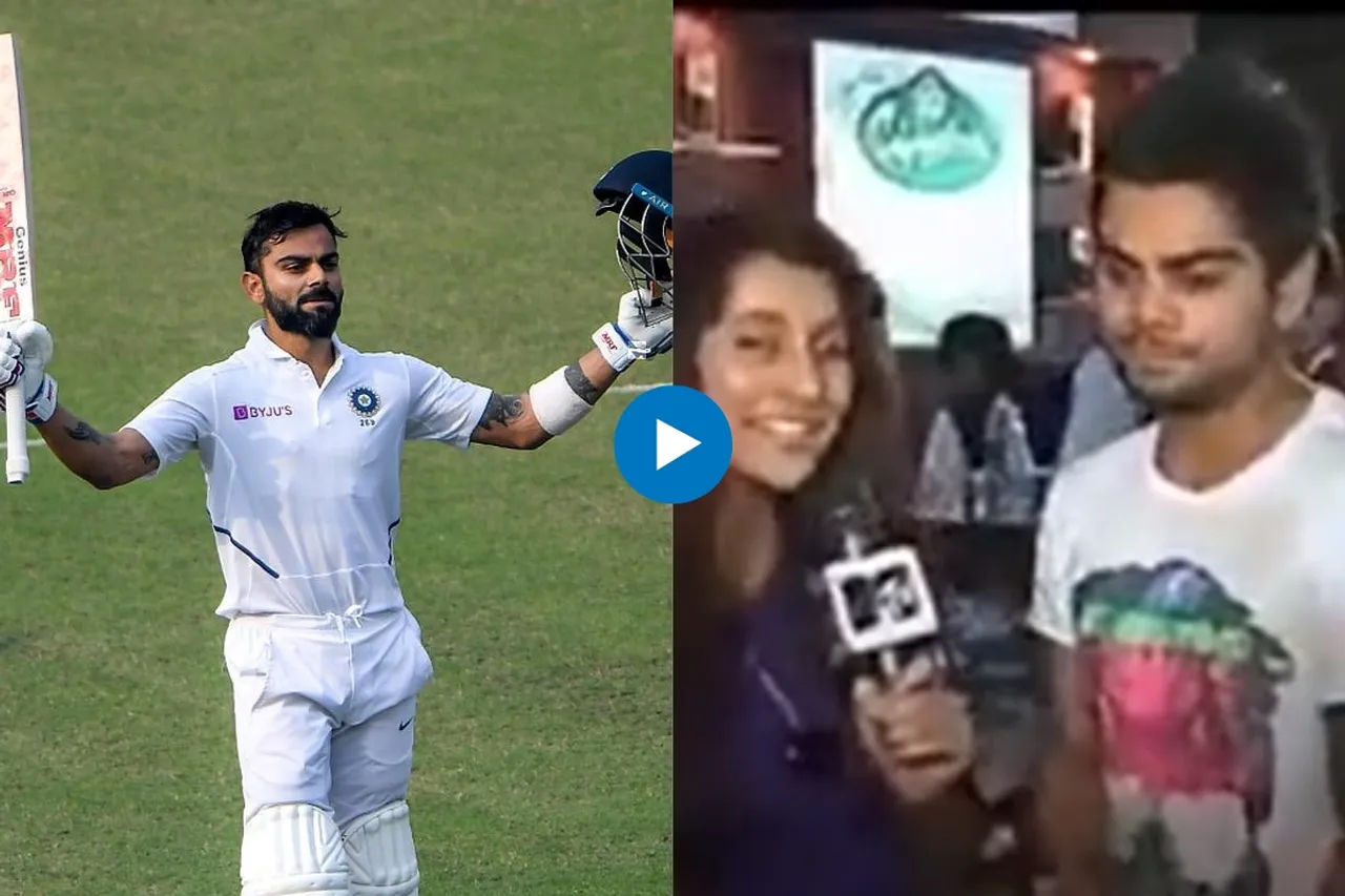Cricket Viral Video