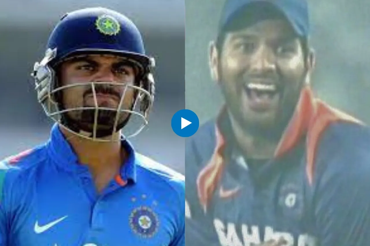 Cricket Viral Video
