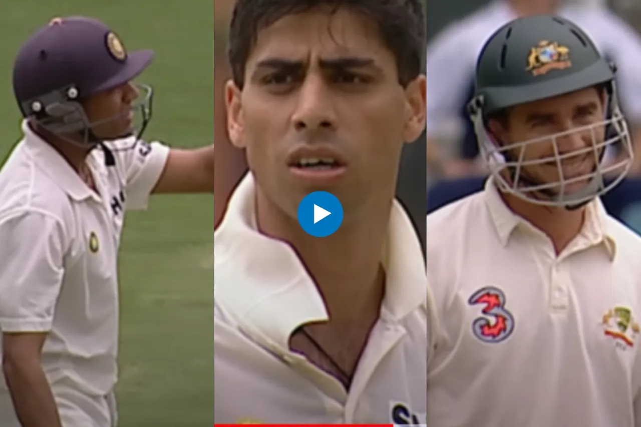 Cricket Viral Video
