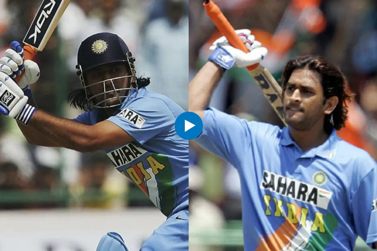 Cricket Viral Video