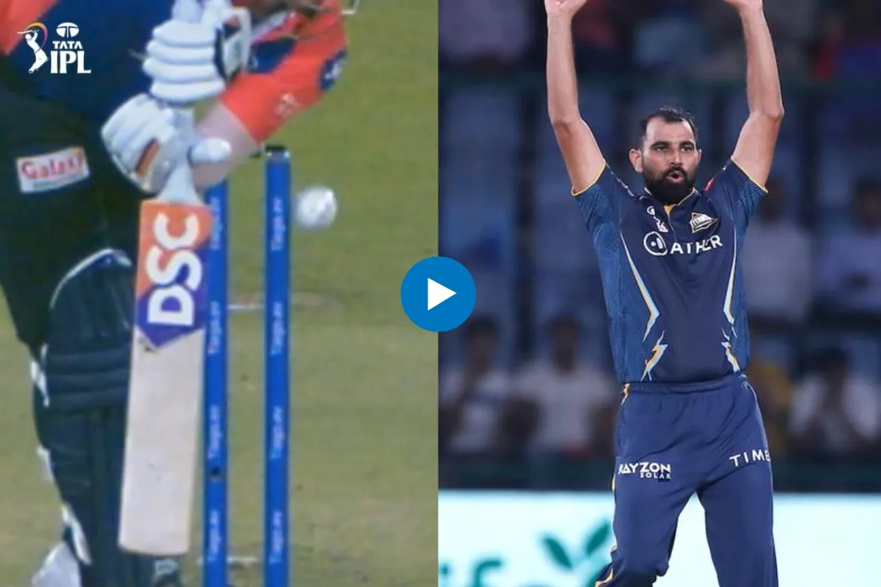DC vs GT IPL 2023