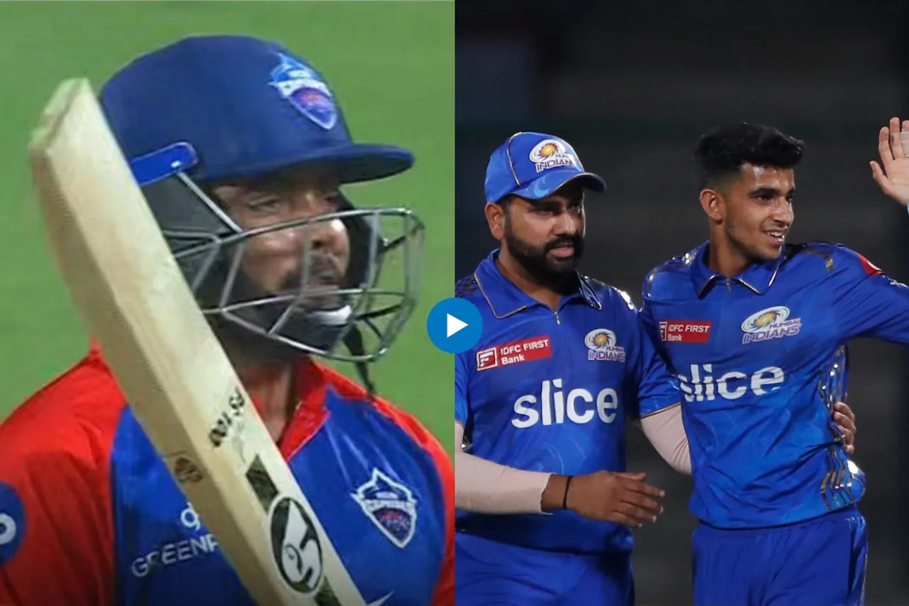DC vs MI IPL 2023