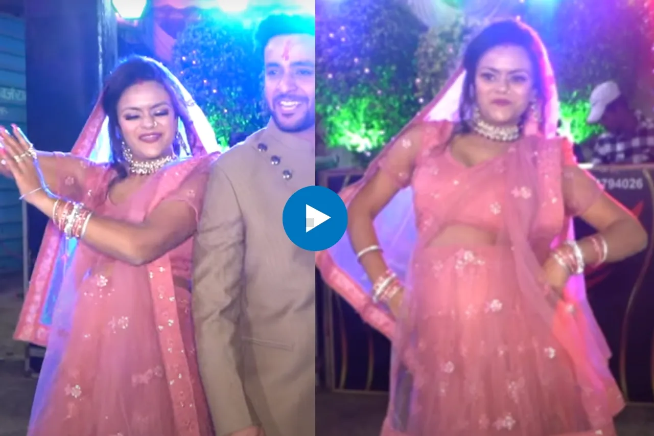 Devar Bhabhi Dance