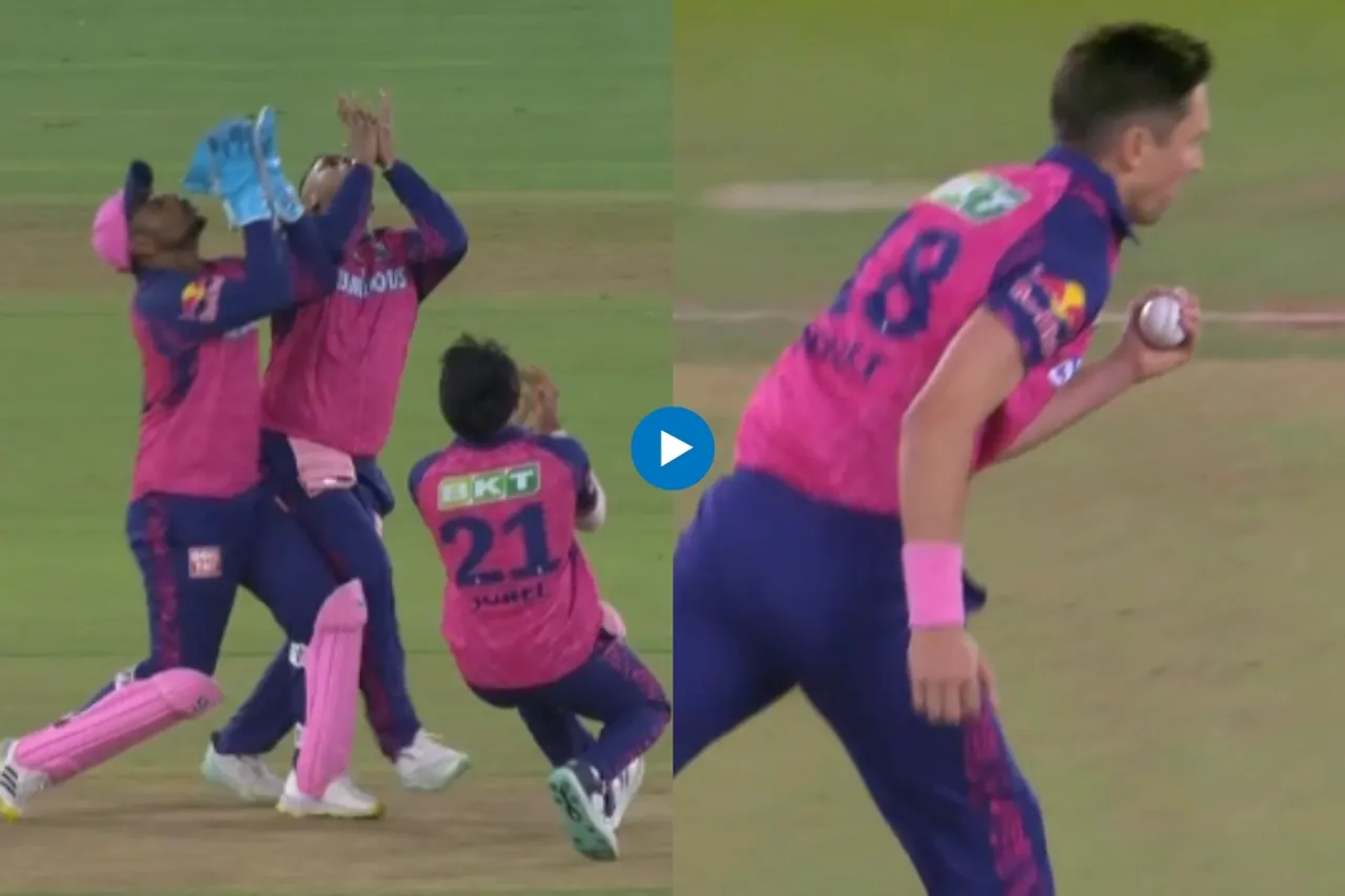 GT vs RR IPL 2023