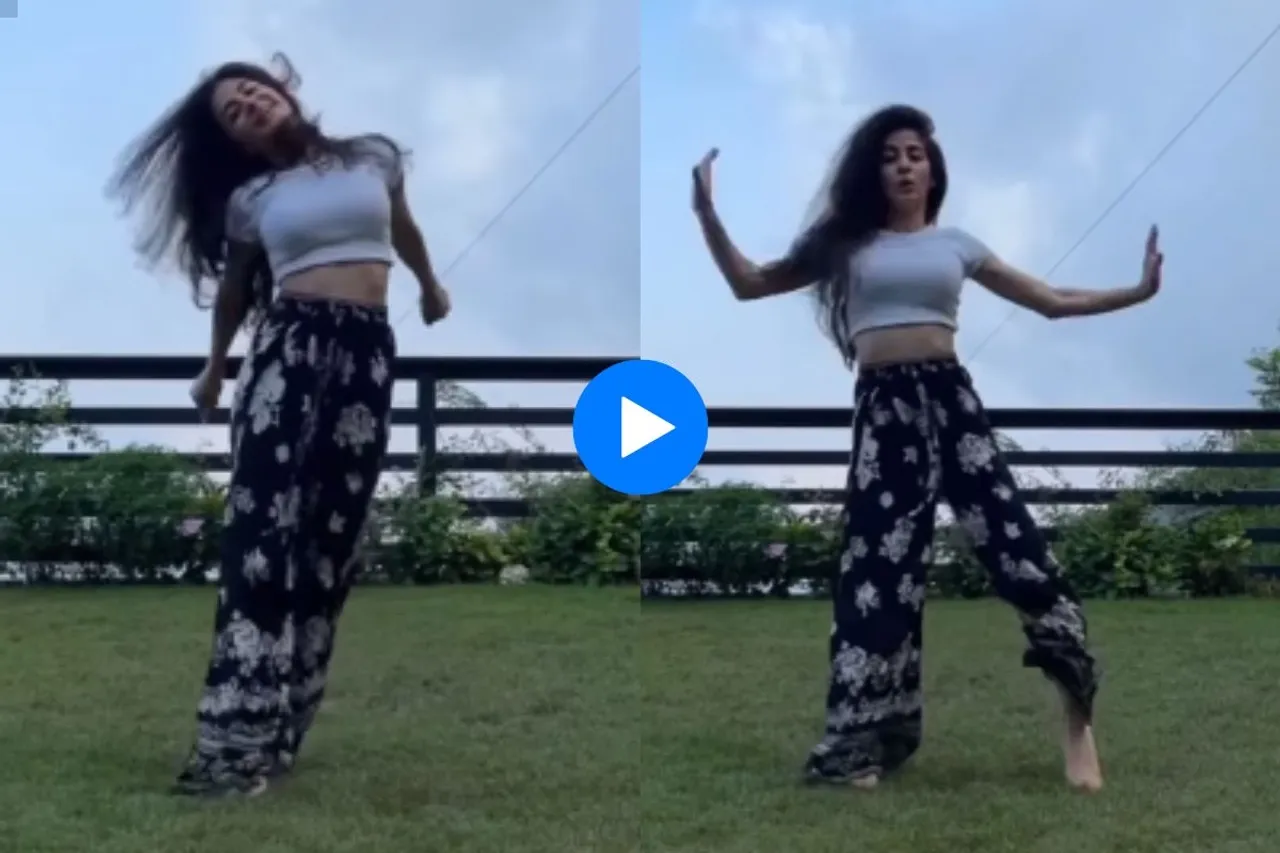 Viral Video