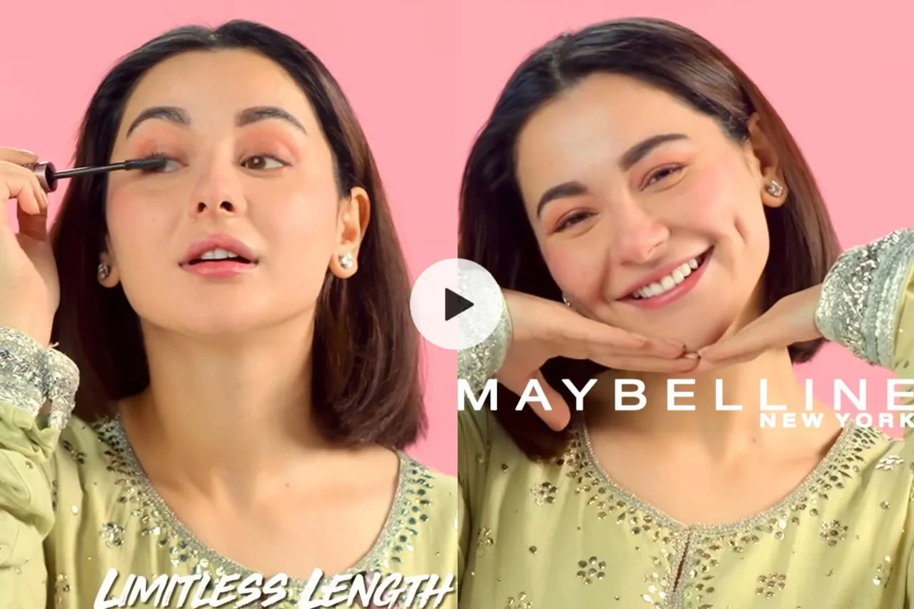 Hania Aamir