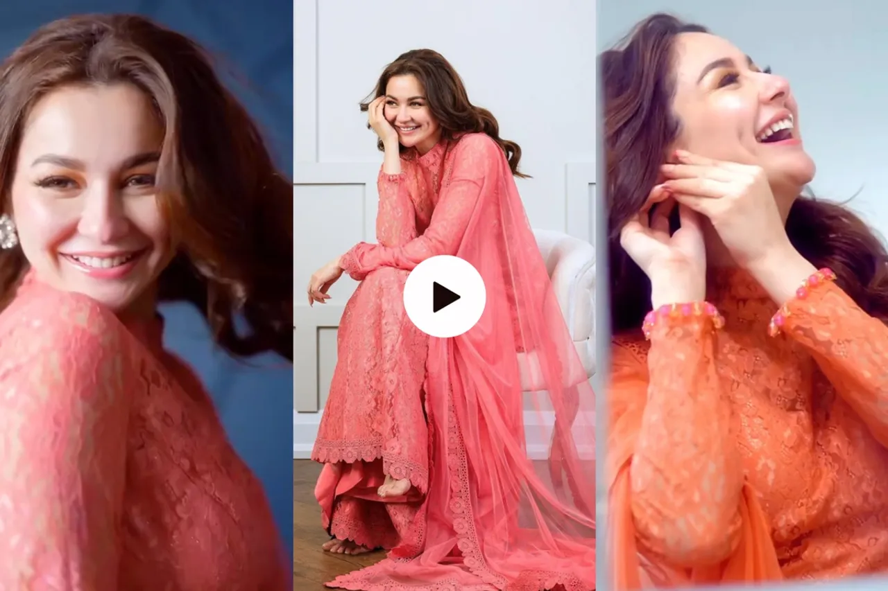 Pakistani Actress