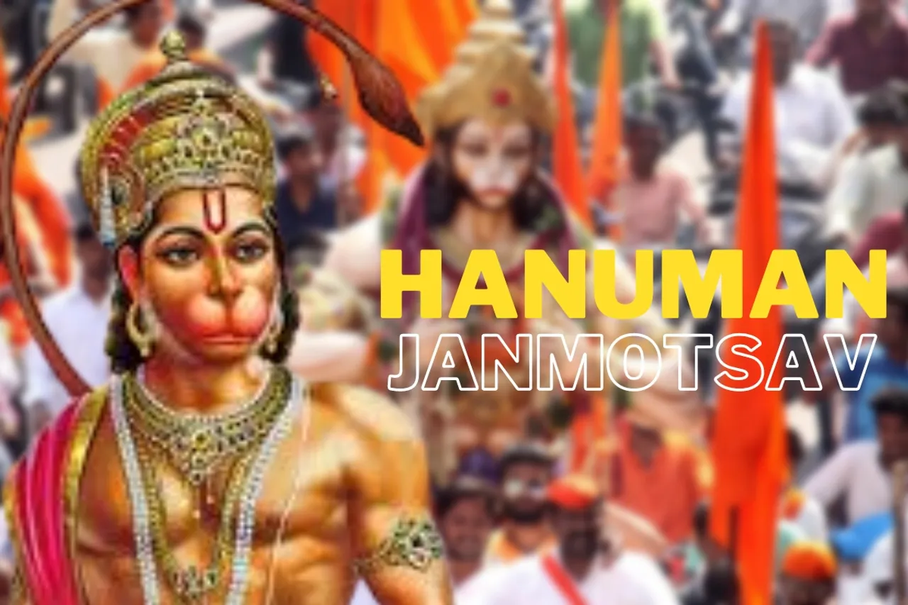 Hanuman Jayanti 2023