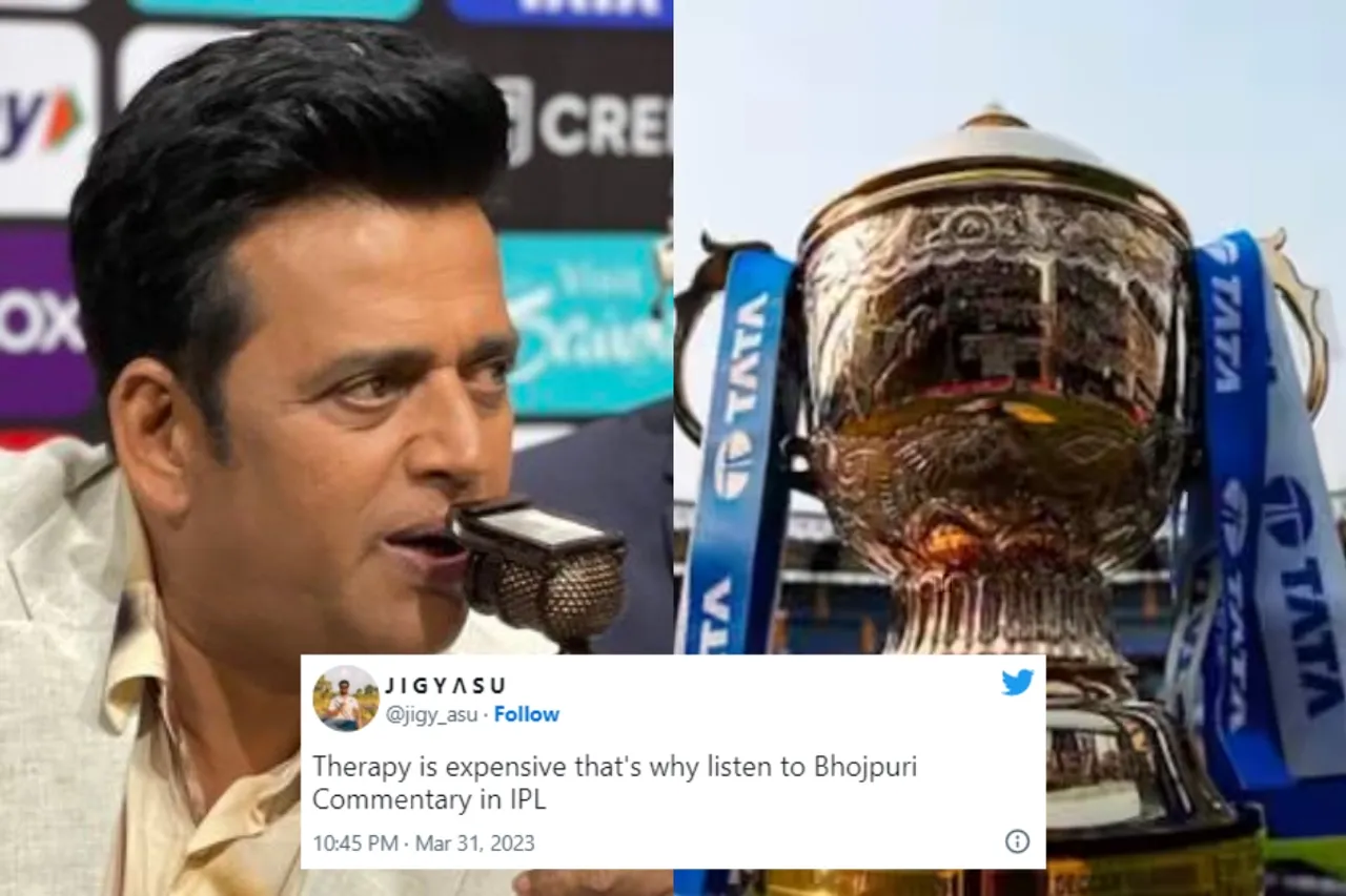 IPL 2023