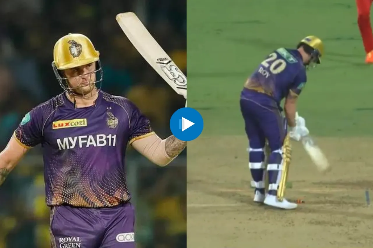 IPL 2023