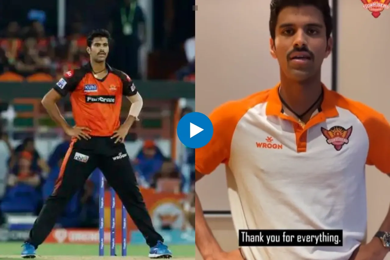 IPL 2023
