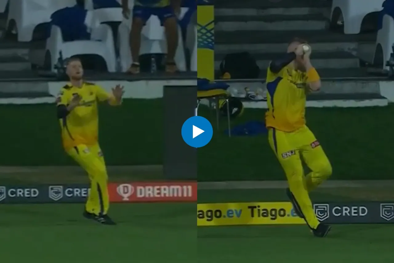 IPL Viral Video
