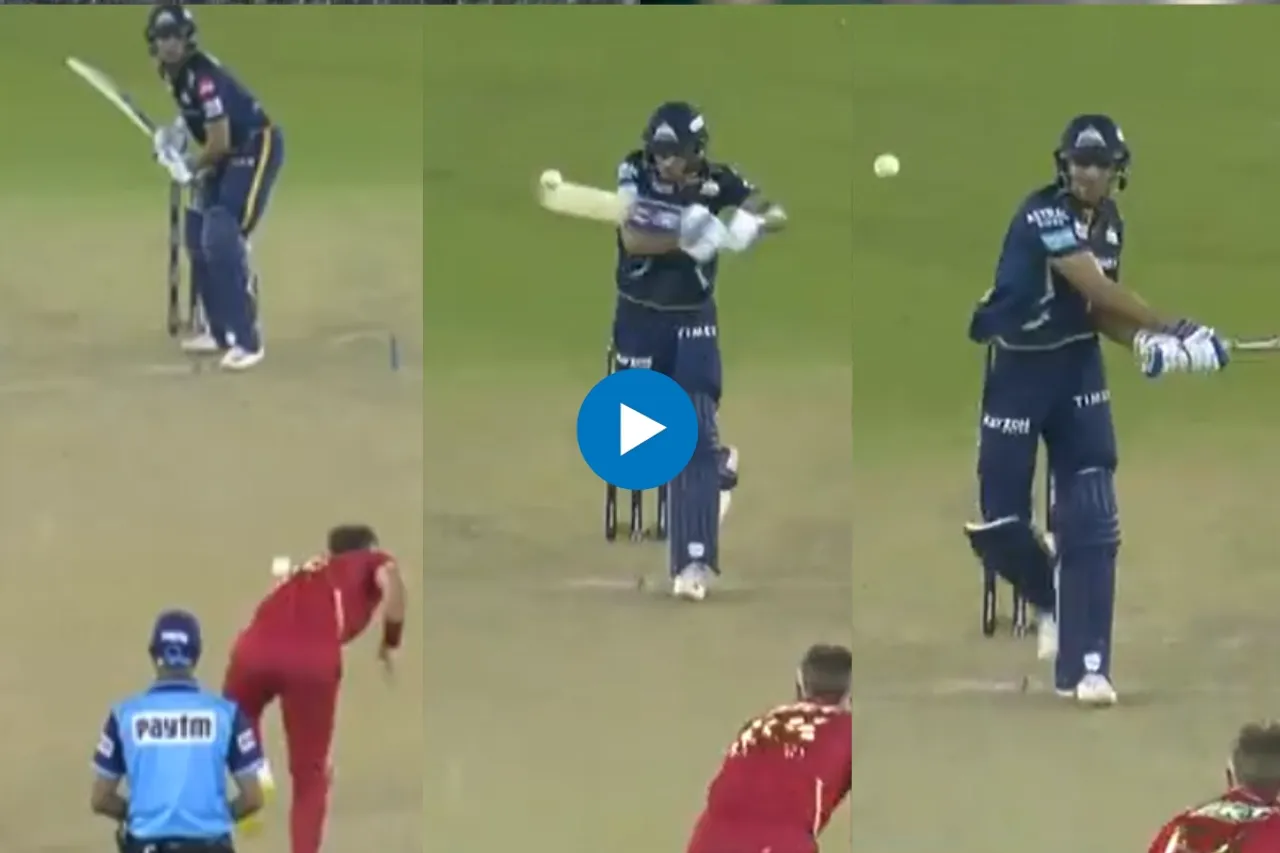 IPL Viral Video