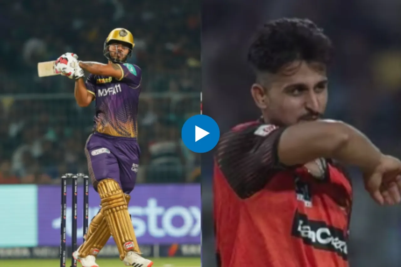 IPL Viral Video