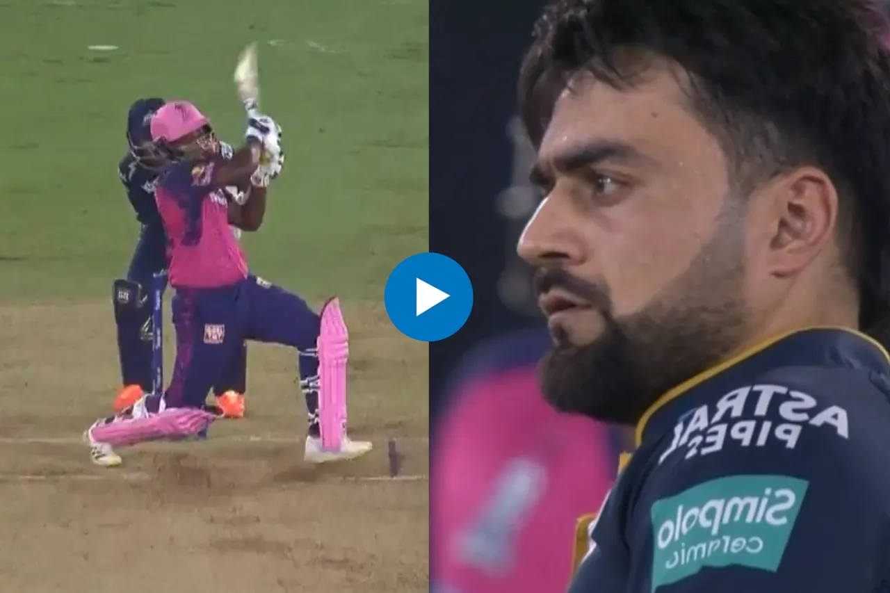 IPL Viral Video