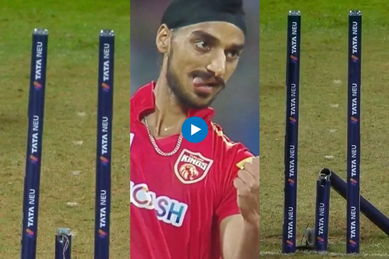 IPL Viral Video