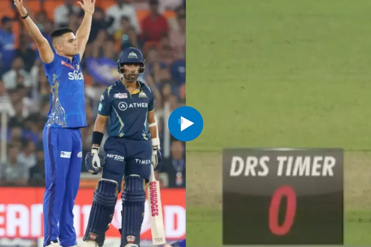 IPL Viral Video