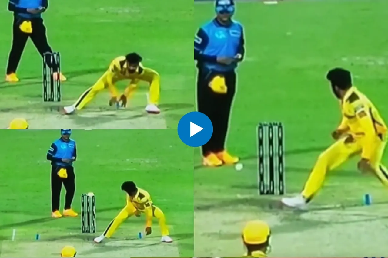 IPL Viral Video