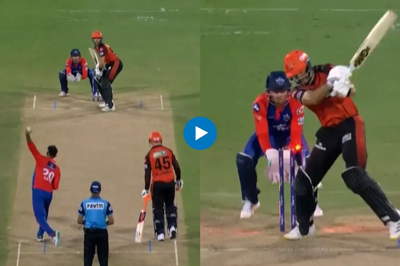 IPL Viral Video